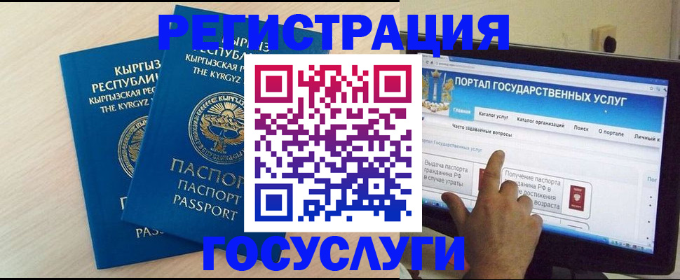 пропишу в квартире в Гуково